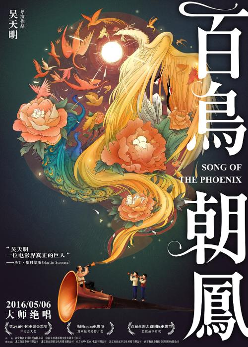 伊丽莎白城市州立大学计算机科学文凭证书